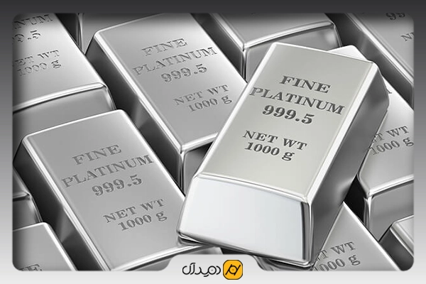 پلاتین چیست + کاربرد و انواع
